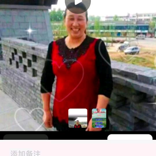 杨姐