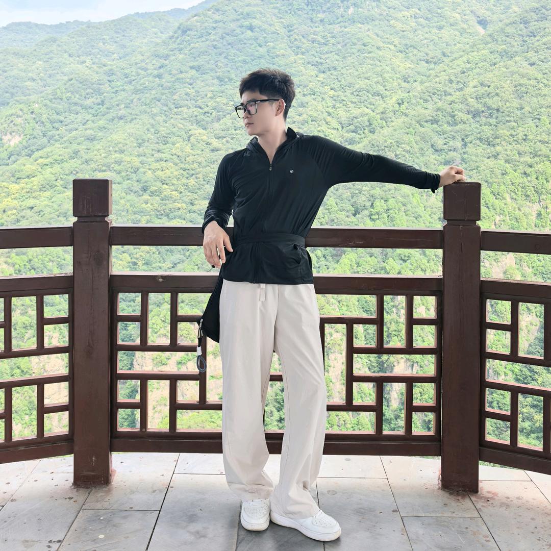 南洋