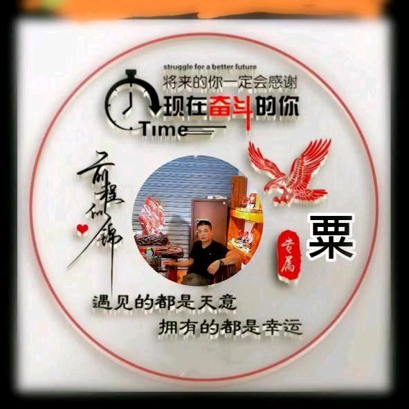 满哥《欭惗7987》