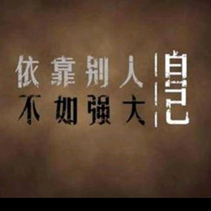梦如风
