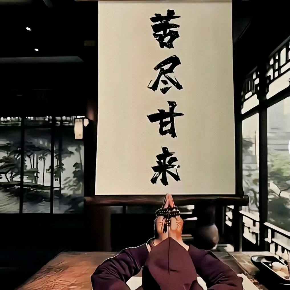 🌈🌈孤独酒馆