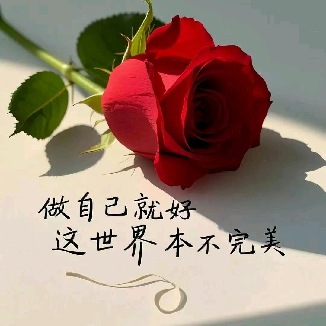 ꫛ᭄灵犀💞ꦿ心解࿐