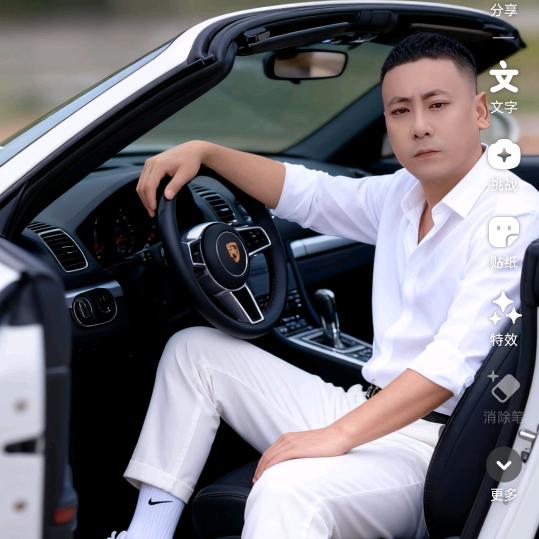 天天都有好心情