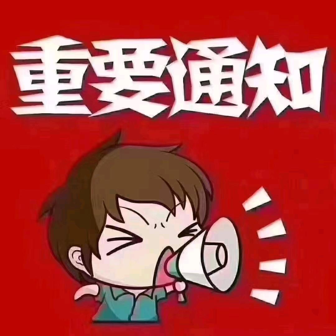 韩总