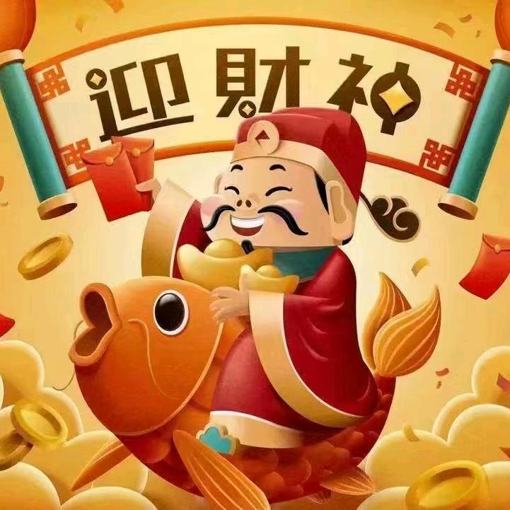 养猪小户