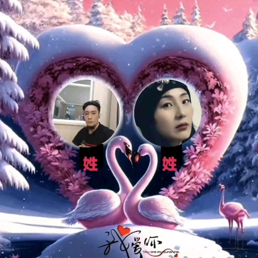 I卓玛