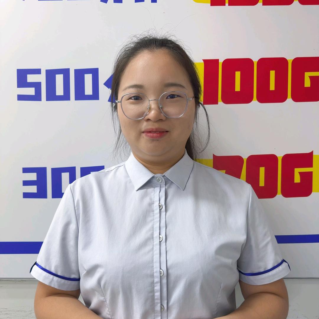南岸通信小胡