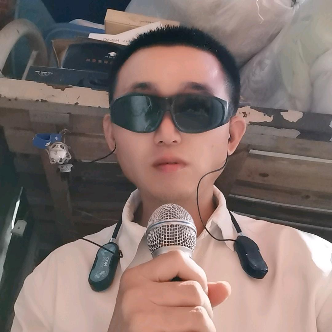 吴军爱唱歌🎤