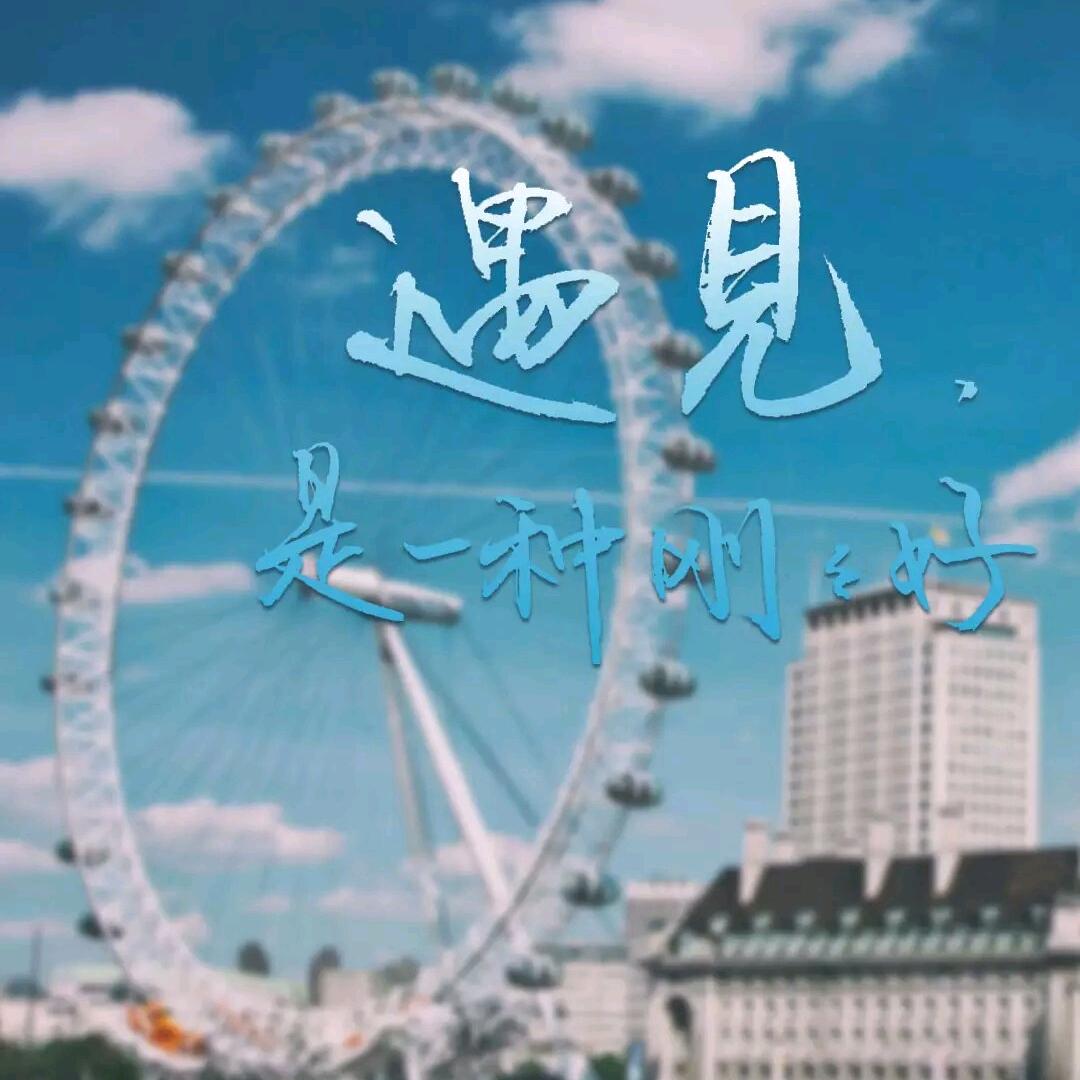 萌叔
