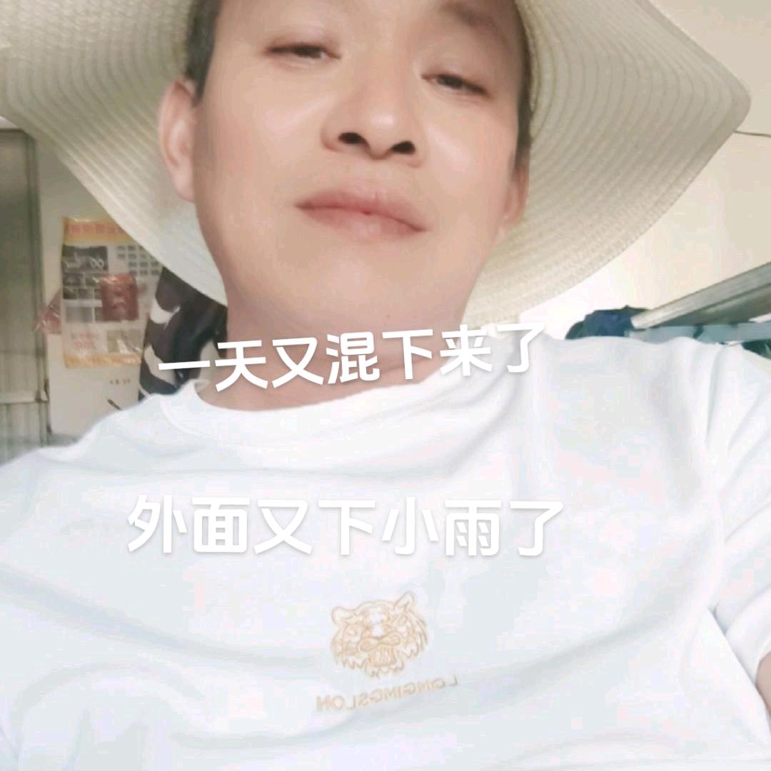 恒发彩钢经营，