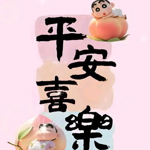 聊城高新区九州国际爱婴康健康调理