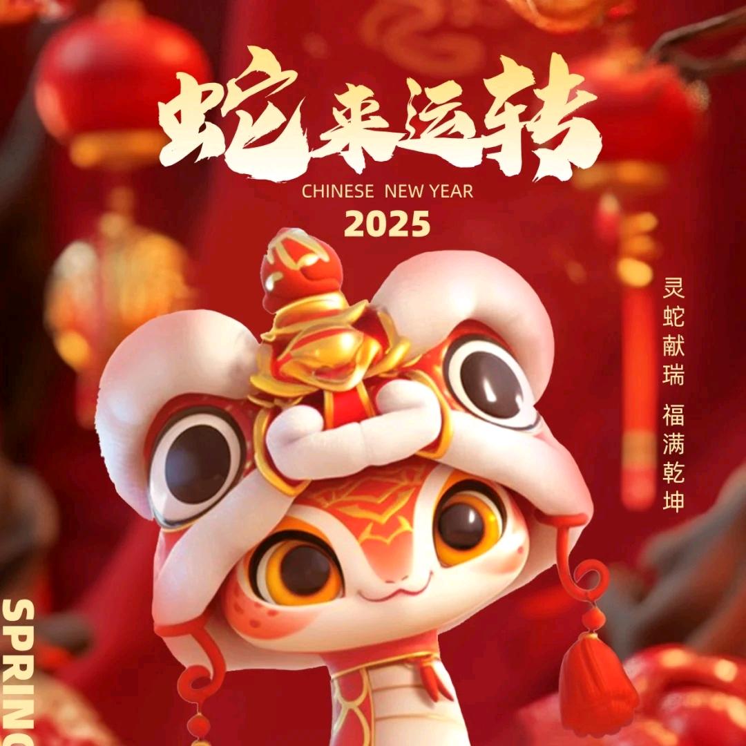 走天涯