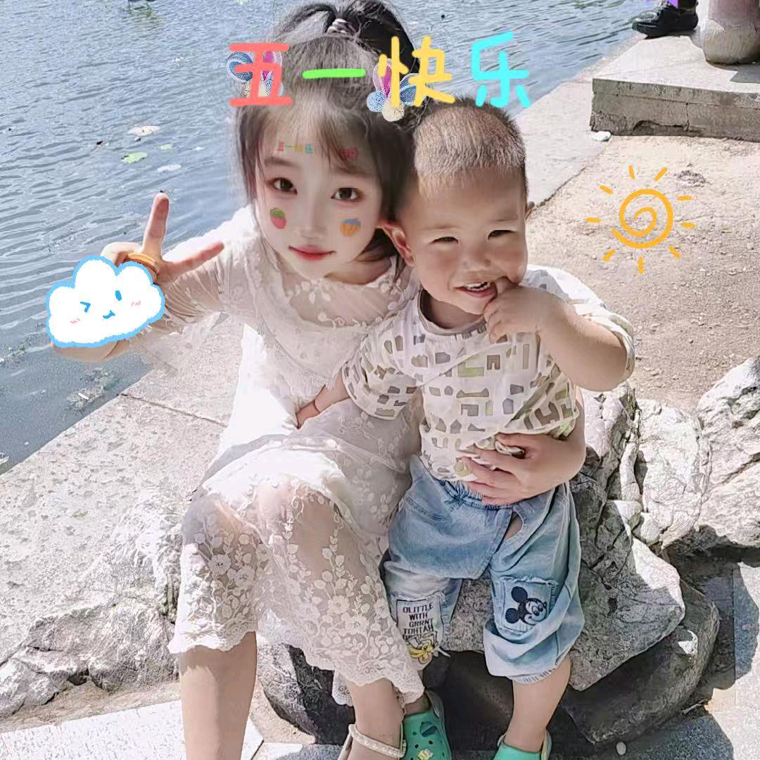 @ღ᭄ꦿ景…卫ꦿꦿᮨ້໌࿐ღ᭄