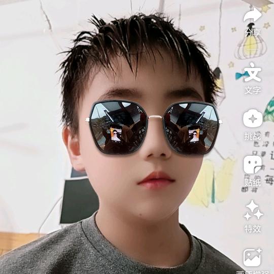 铭睿