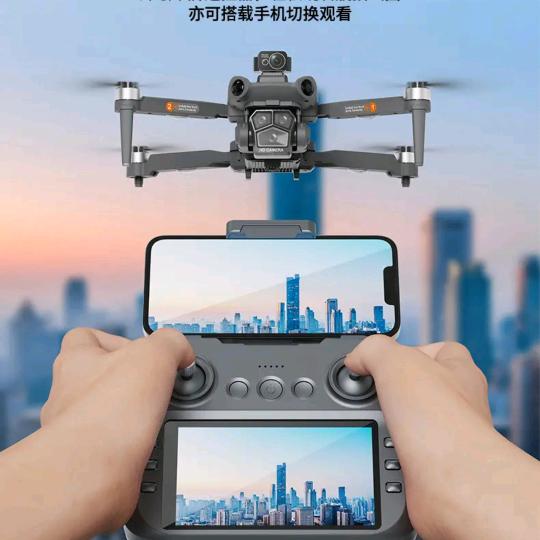 飞扬航拍无人机工厂