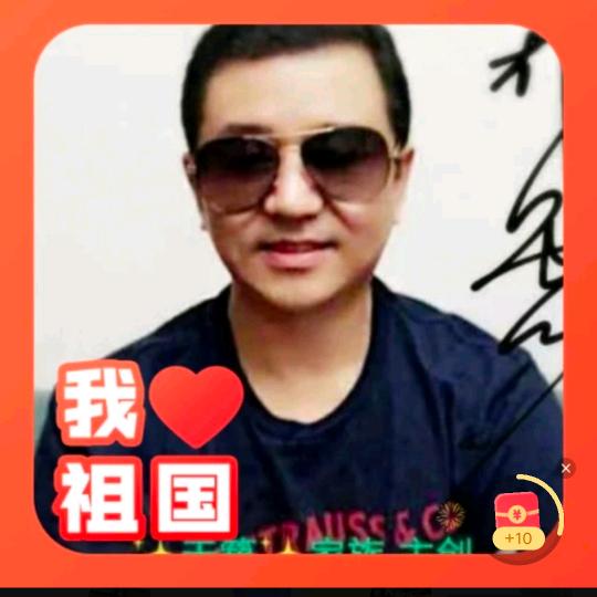 樸愚