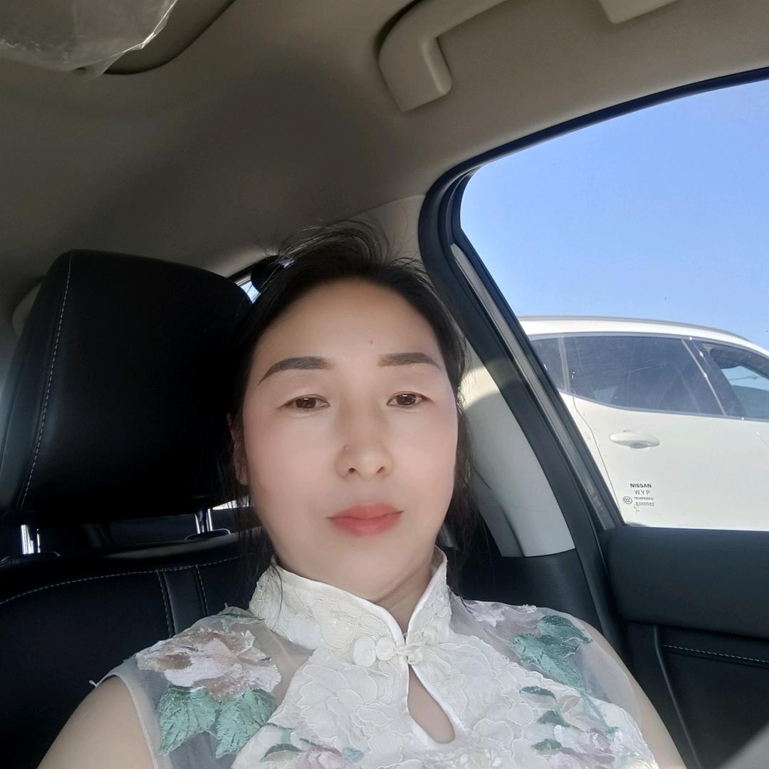 娇娇