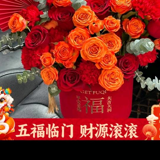 温馨🌹🌹快乐
