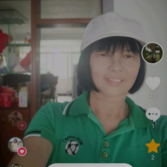 美连