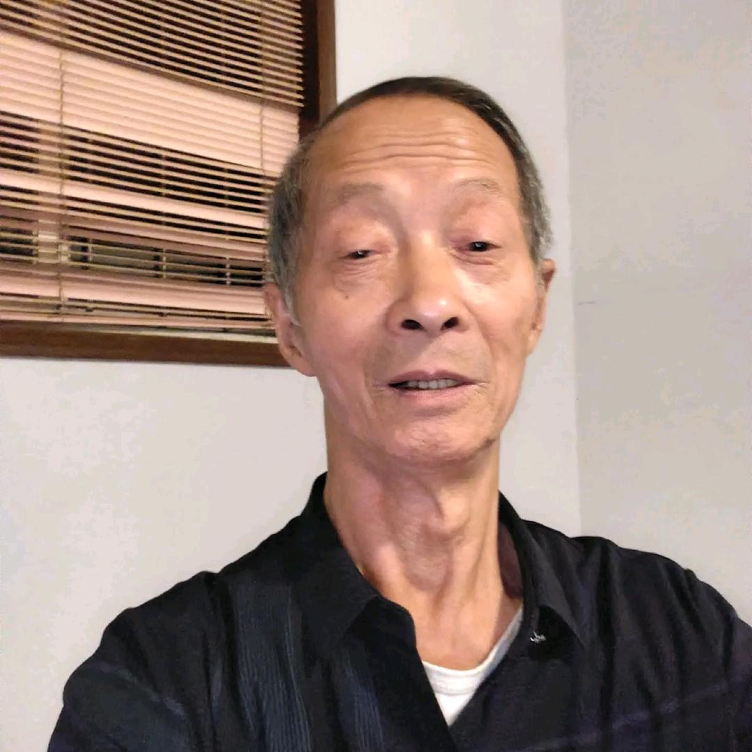 老来乐（孙儿四）