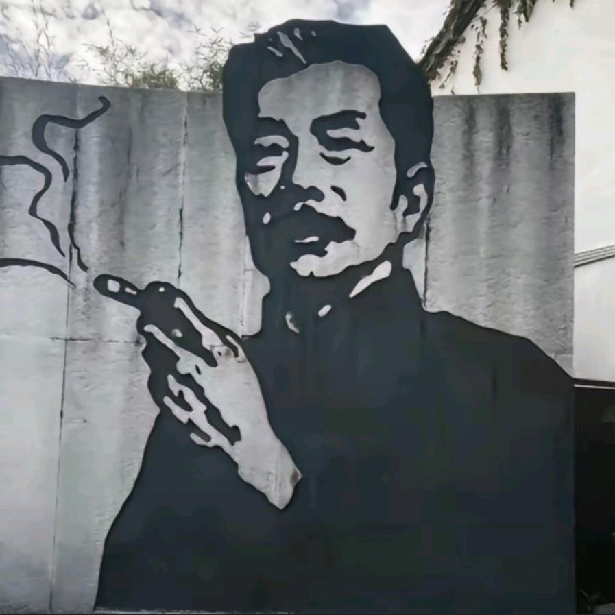 琨铻