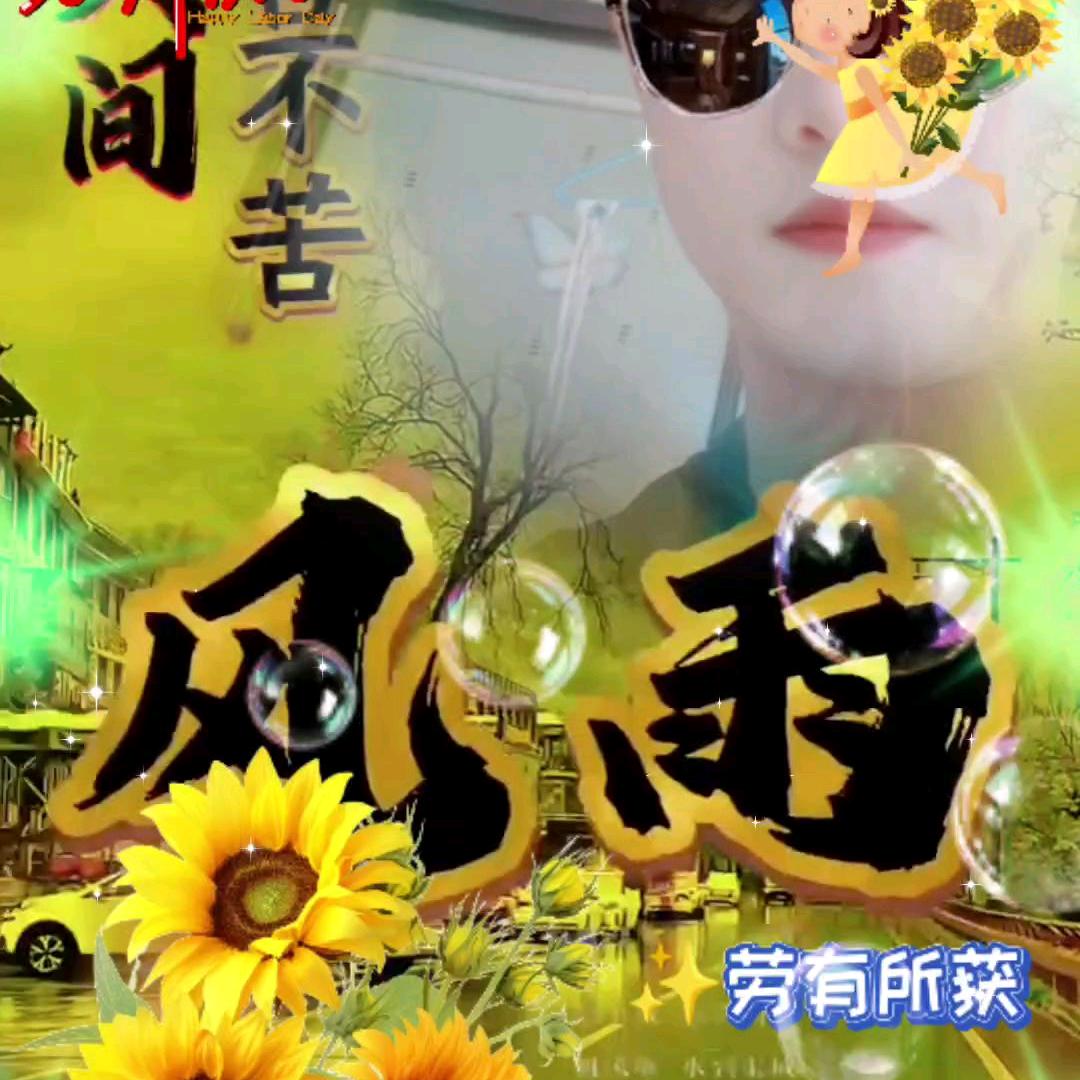 㜂孞1025