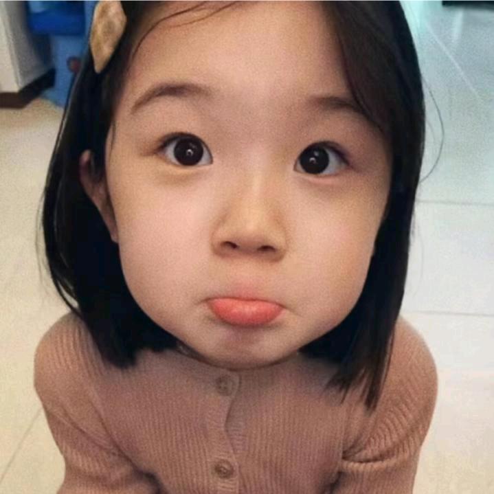 hello~在？