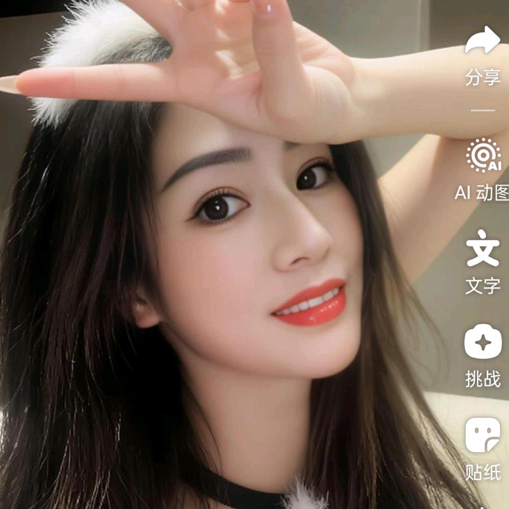 司前连心电器