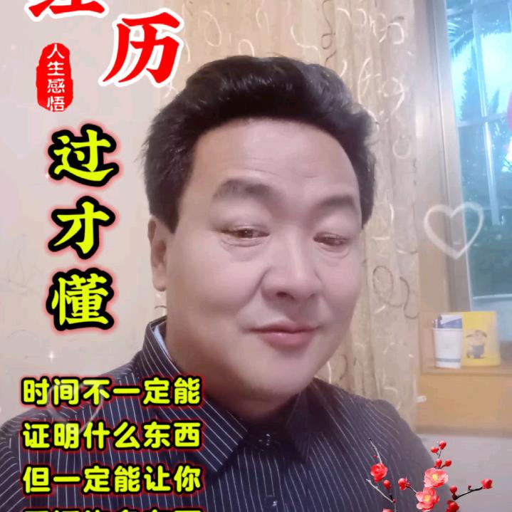 纳西晓武