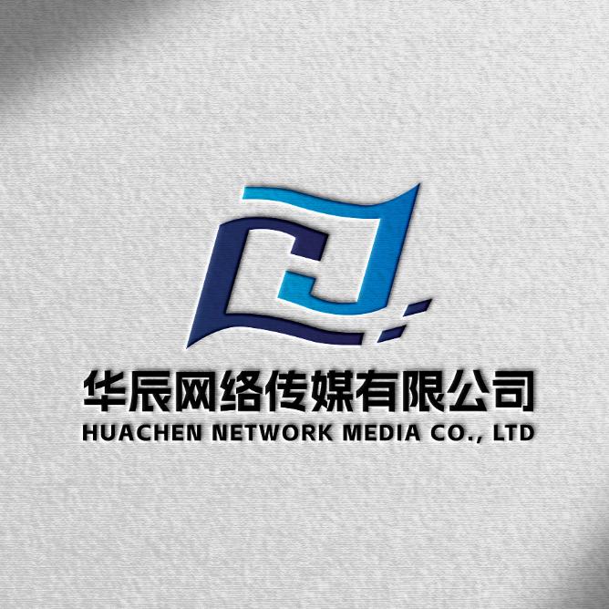 华辰网络传媒
