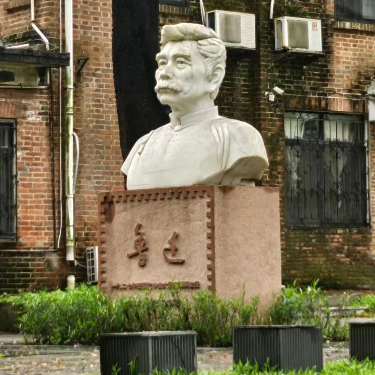 雷大狼