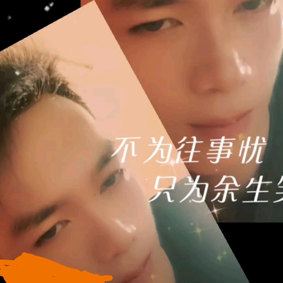 ᚛余ᩘᩗ生ᩘᩗᚏ有ᩘᩗ你ᩘᩗ᚜