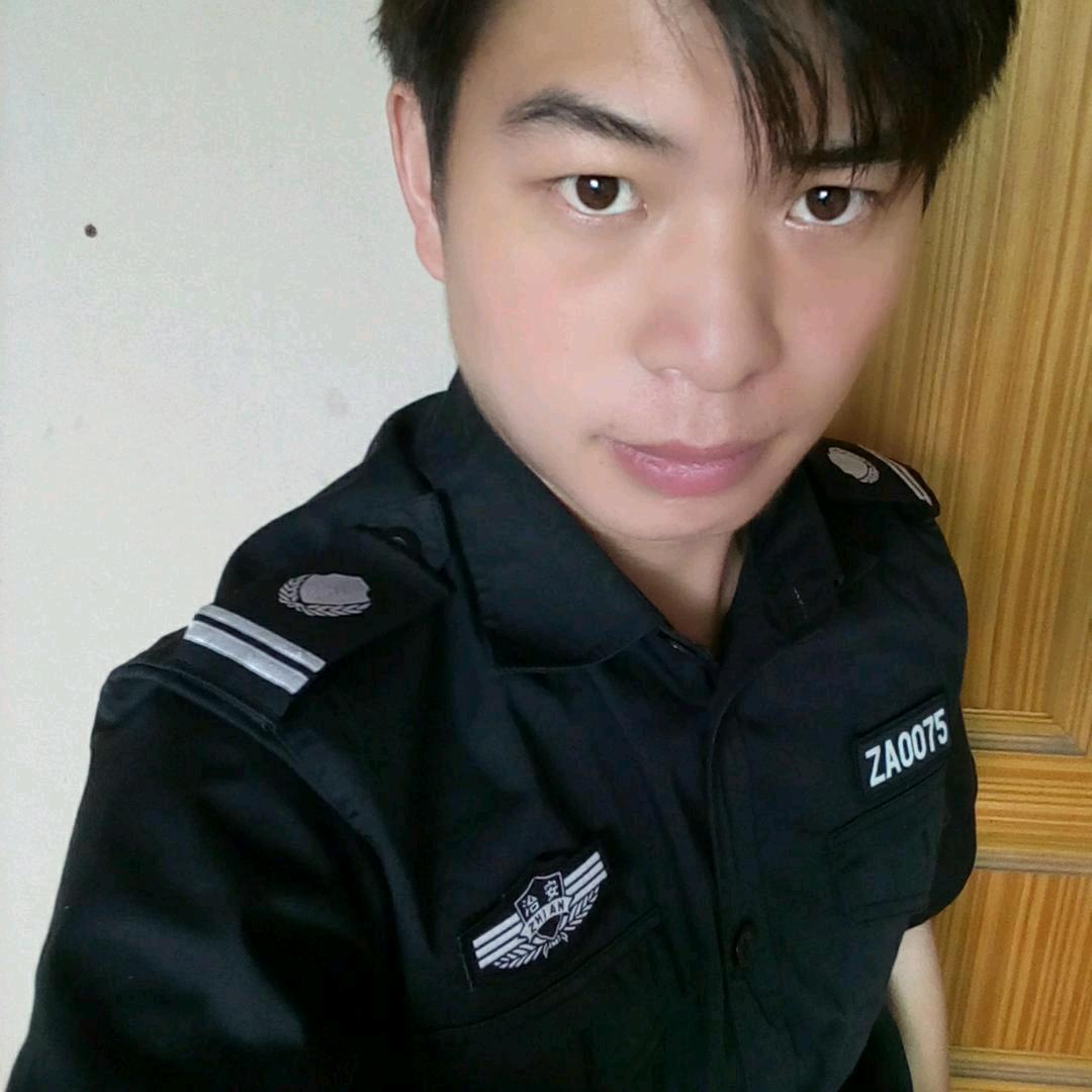 半仙