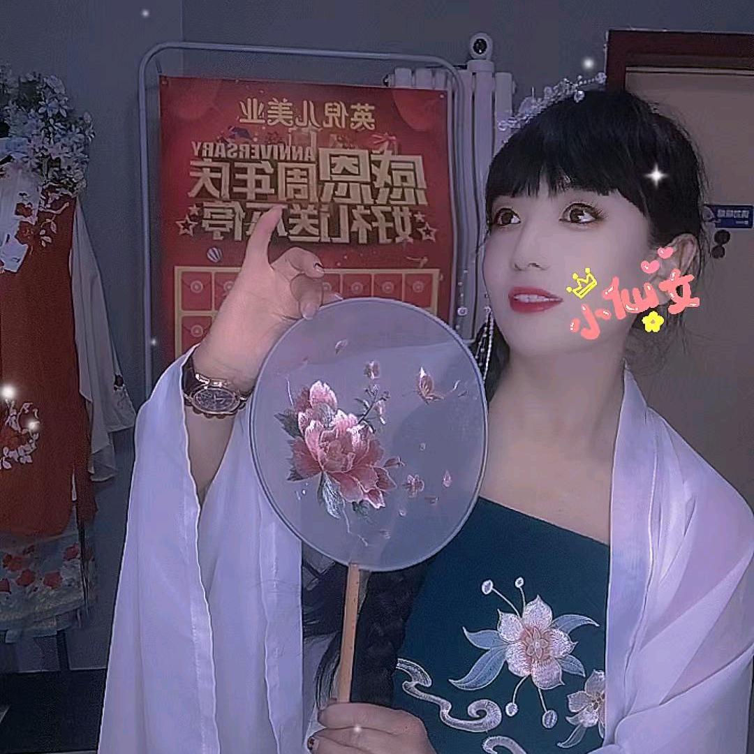 马婷姐