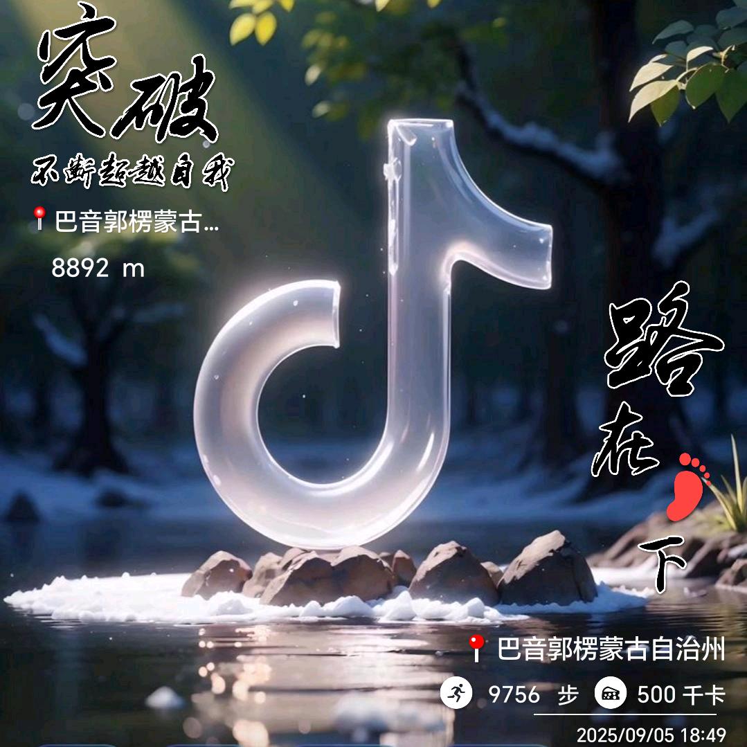 💘福星💞高赵ꦹ🐲ོ
