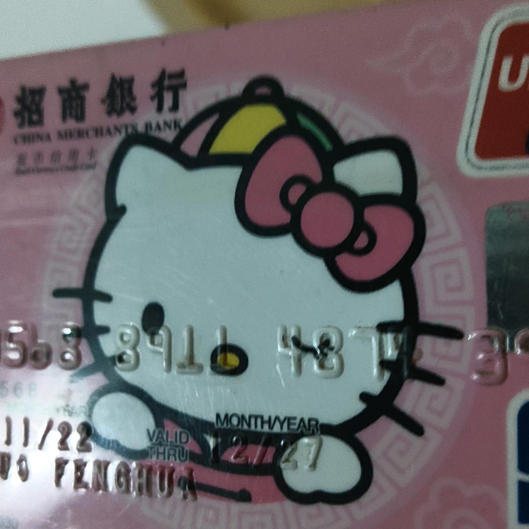 用户15428134515