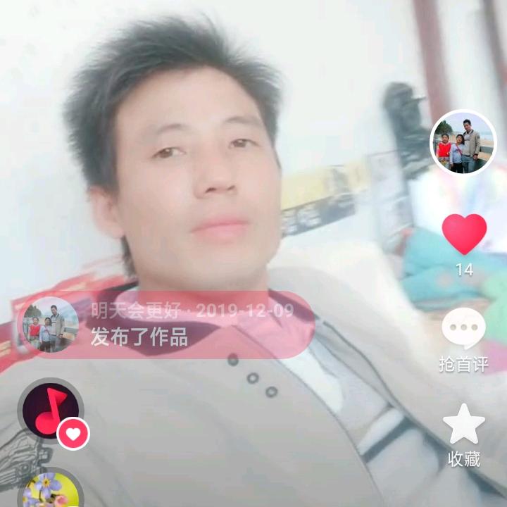 广西三哥