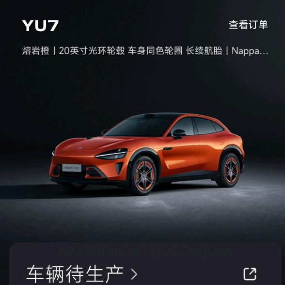 火力全开