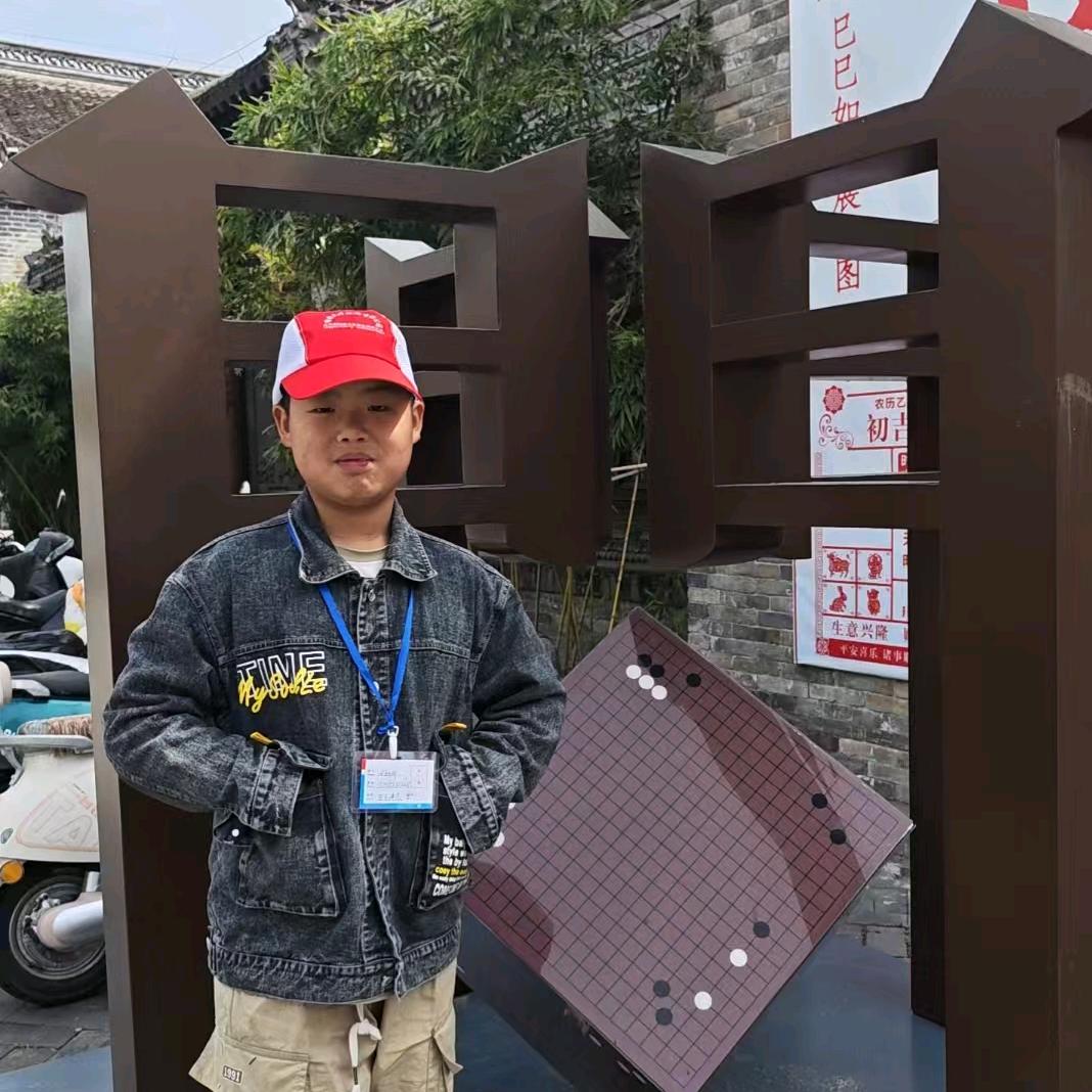 三个孩子的宝妈