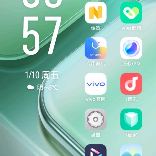 赵老涛，红白事，出租音响，麻将桌，帐篷