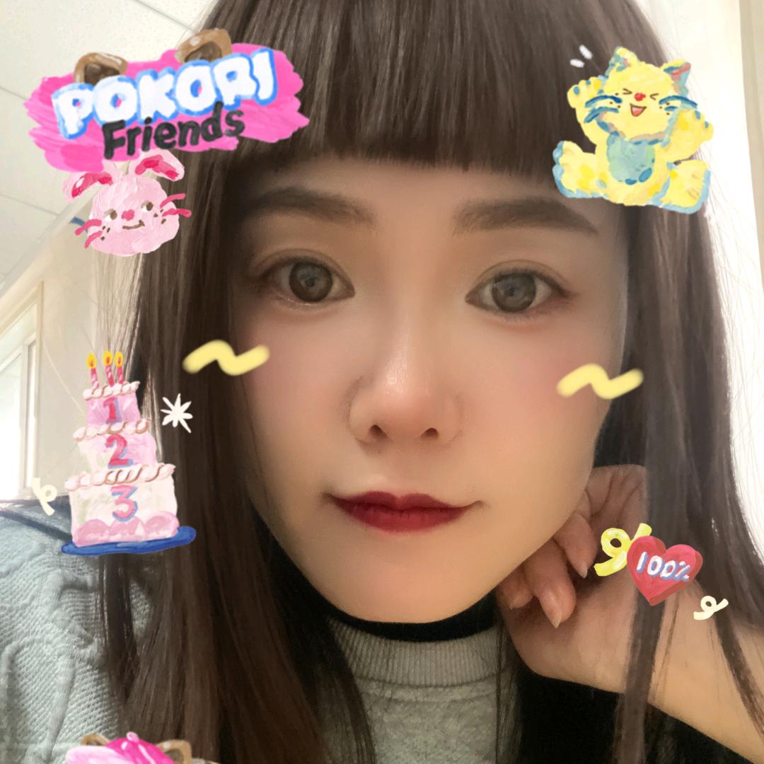 吃藕丑华子