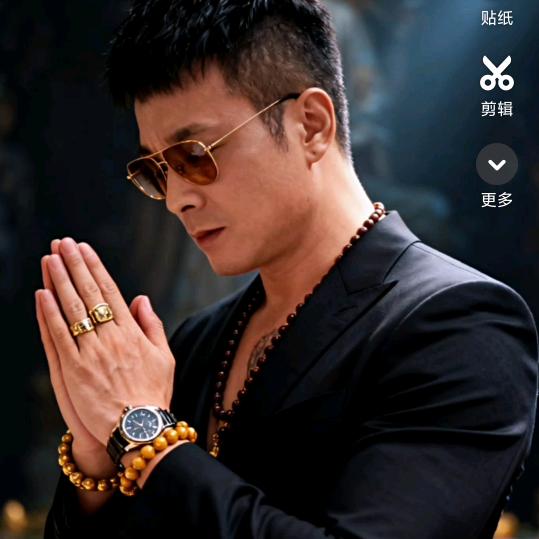王！！！🦅鹰