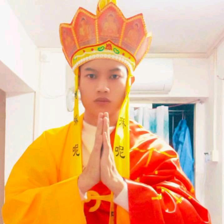 佛氏門下 應緣弟子黃昌性