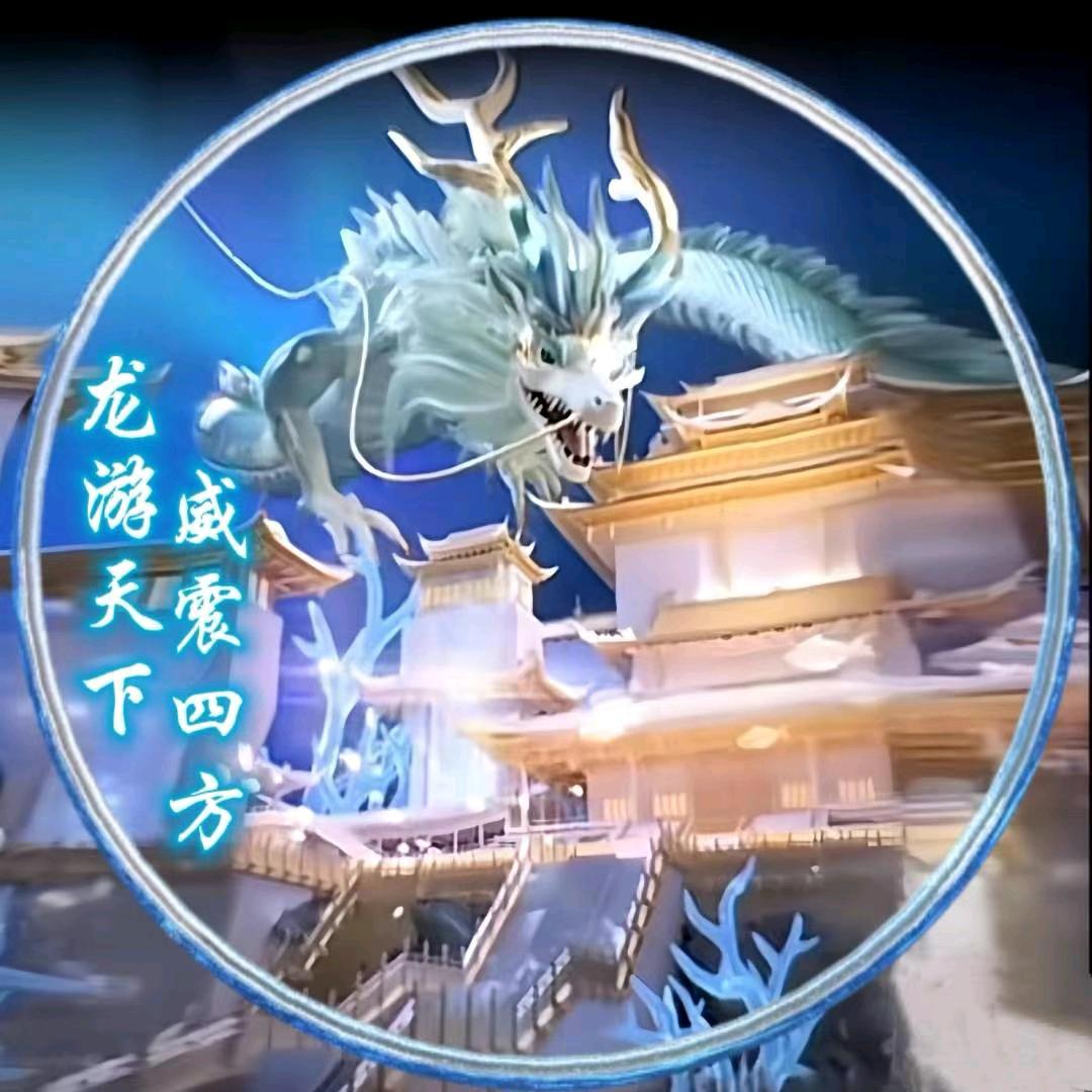 ℳঞ余生💕都爱🔅自己