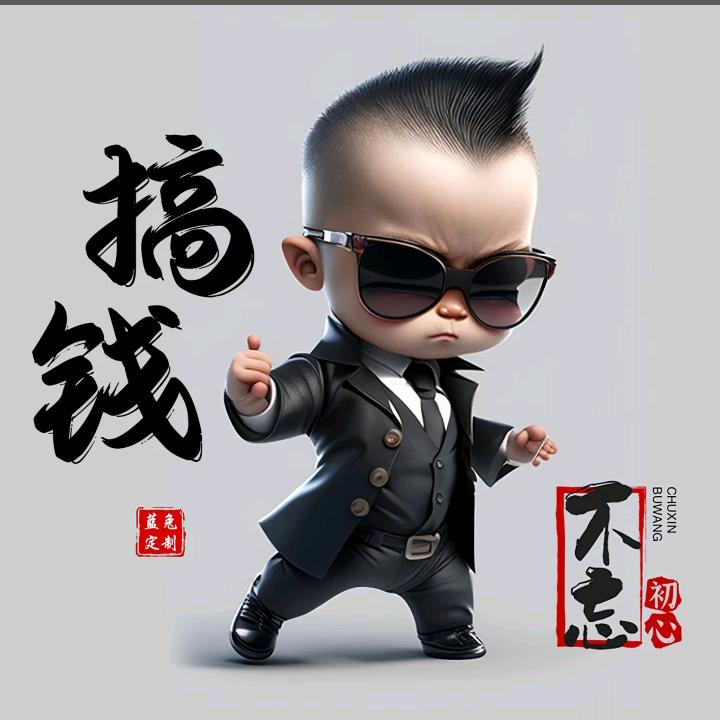 🎄雨🎄琳🎄诺🎄海🎄