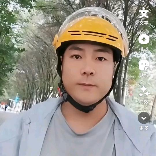 外卖小卢