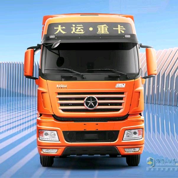 橙色·A钢卷运输王师傅（全险只跑国道）