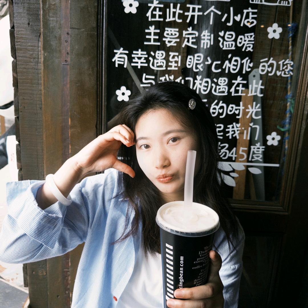 黏豆包*