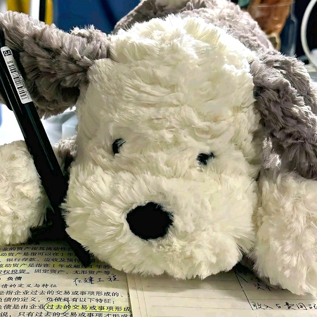 誓惜
