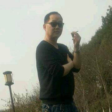 金工